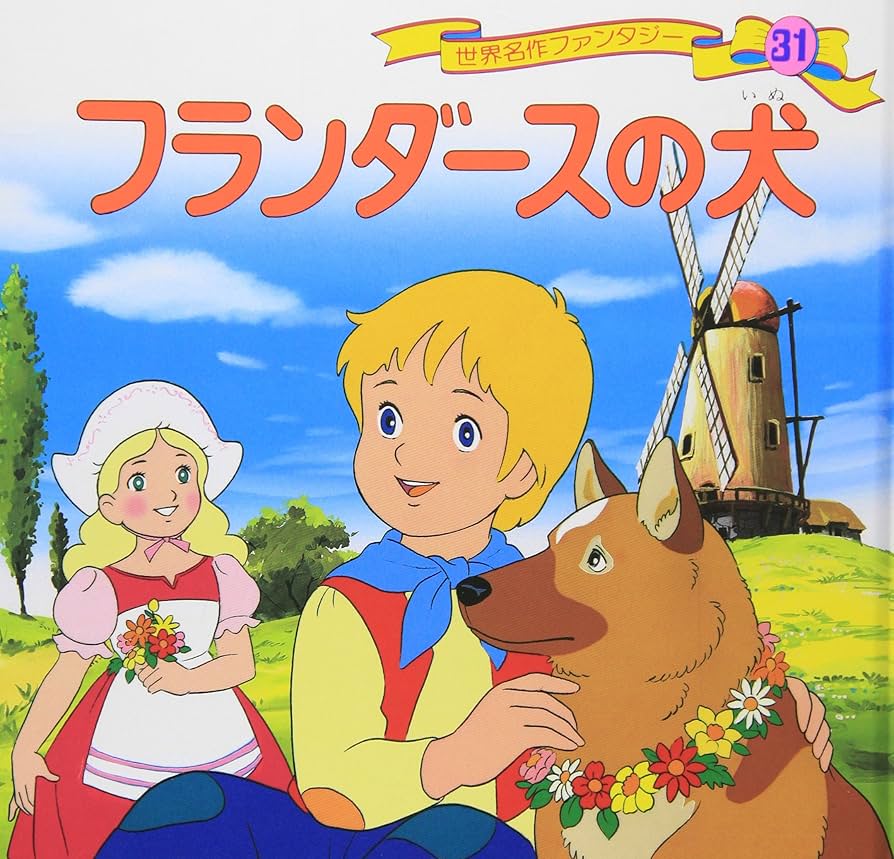 美品【GAYNOR BONGARD】SP フェイクファーべスト 美品【GAYNOR BONGARD】SP フェイクファーべスト